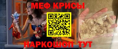 apvp Балаково