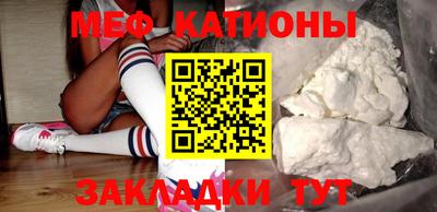 apvp Балаково