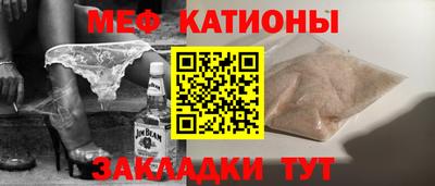 apvp Балаково