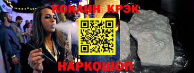 apvp Балаково