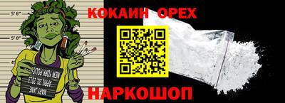 apvp Балаково
