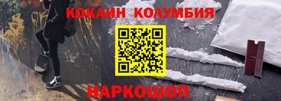 apvp Балаково