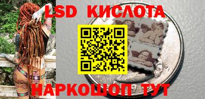 apvp Балаково