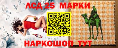 apvp Балаково