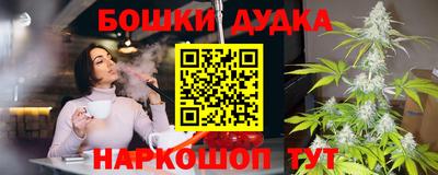 apvp Балаково