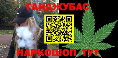 скорость Балашиха