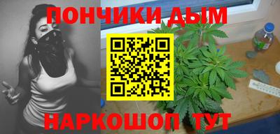 скорость Балашиха