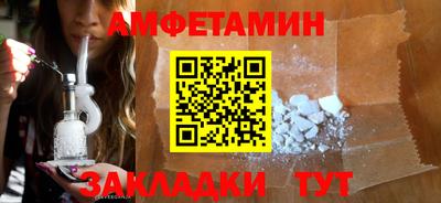 apvp Балаково
