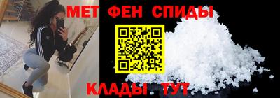 скорость Балашиха