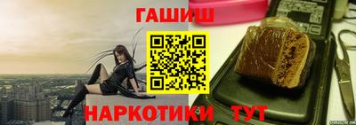a pvp Волжский