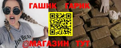 apvp Балаково