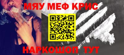 apvp Балаково